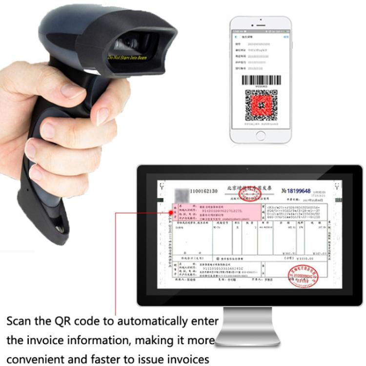 NETUM Supermarket Express Barcode QR Code Scanner, Specification: Wired - free shipping - PMC Jewellery - Order now!