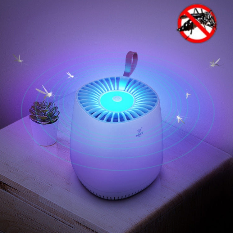 YAGE Household Indoor Mosquito Killer Lamp Silent Physical Fly Killer and Mosquito Repellent(M104) - Repellents by YAGE | Online Shopping South Africa | PMC Jewellery | Buy Now Pay Later Mobicred