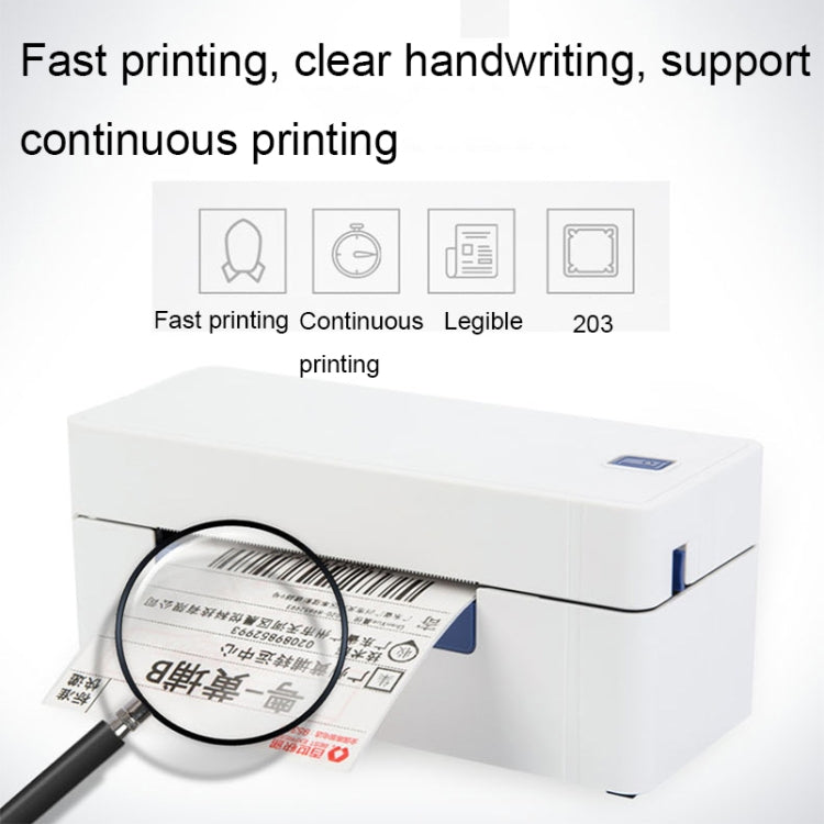 QIRUI 104mm Express Order Printer Thermal Self-adhesive Label Printer, Style:QR-488BT(UK Plug) - Printer by PMC Jewellery | Online Shopping South Africa | PMC Jewellery | Buy Now Pay Later Mobicred