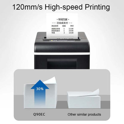 Xprinter XP-Q90EC 58mm Portable Express List Receipt Thermal Printer, Style:LAN Port(US Plug) - Printer by Xprinter | Online Shopping South Africa | PMC Jewellery | Buy Now Pay Later Mobicred