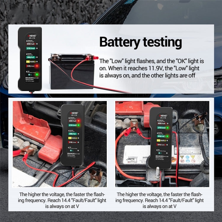 ANENG BT-170 12V Electric Vehicle Battery Tester - free shipping - PMC TechLife - Order now!