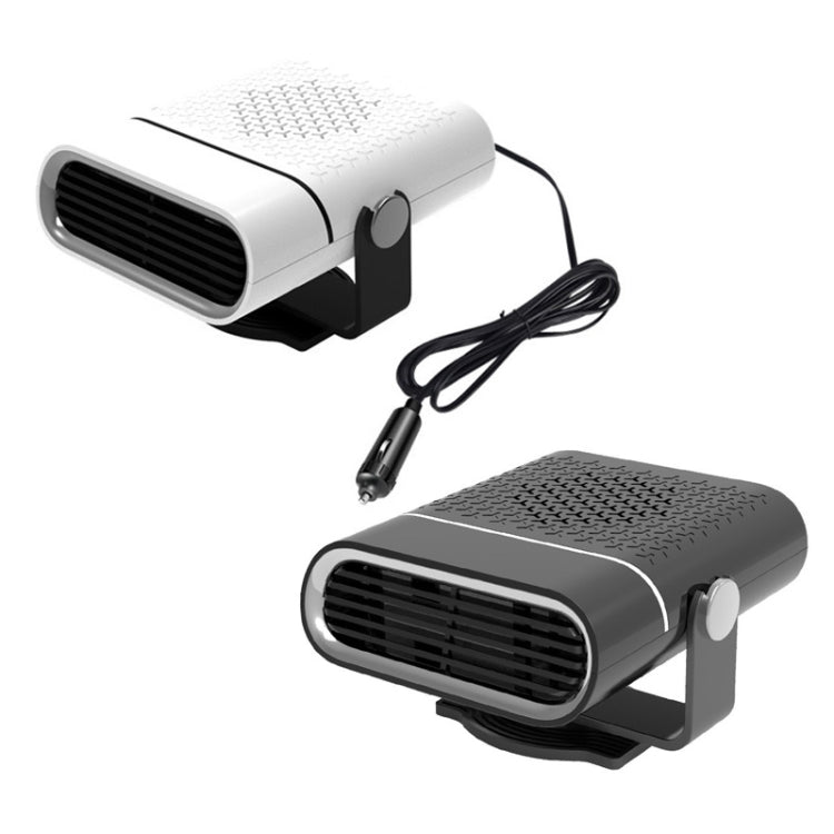 24V Winter Car Heater Demister(White) - Heating & Fans by PMC TechLife | Online Shopping South Africa | PMC TechLife | Buy Now Pay Later Mobicred