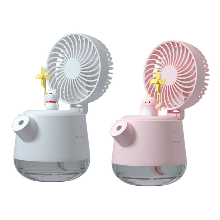A04a USB Cute Pet Kettle Spray Desktop Fan(Pink Small Dinosaur) - Electric Fans by PMC TechLife | Online Shopping South Africa | PMC TechLife | Buy Now Pay Later Mobicred