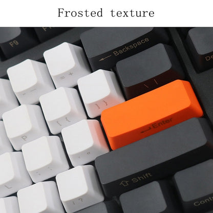 Mechanical Keyboard Laser PBT Keycap White Side Words - Other by PMC Jewellery | Online Shopping South Africa | PMC Jewellery | Buy Now Pay Later Mobicred