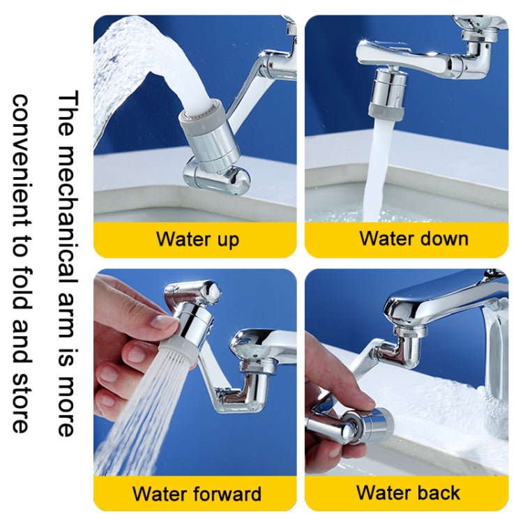 Faucet Robot Arm Universal Extender 1080 Degree Lifting Aerator, Specification: Single Outlet - Faucets & Accessories by PMC Jewellery | Online Shopping South Africa | PMC Jewellery