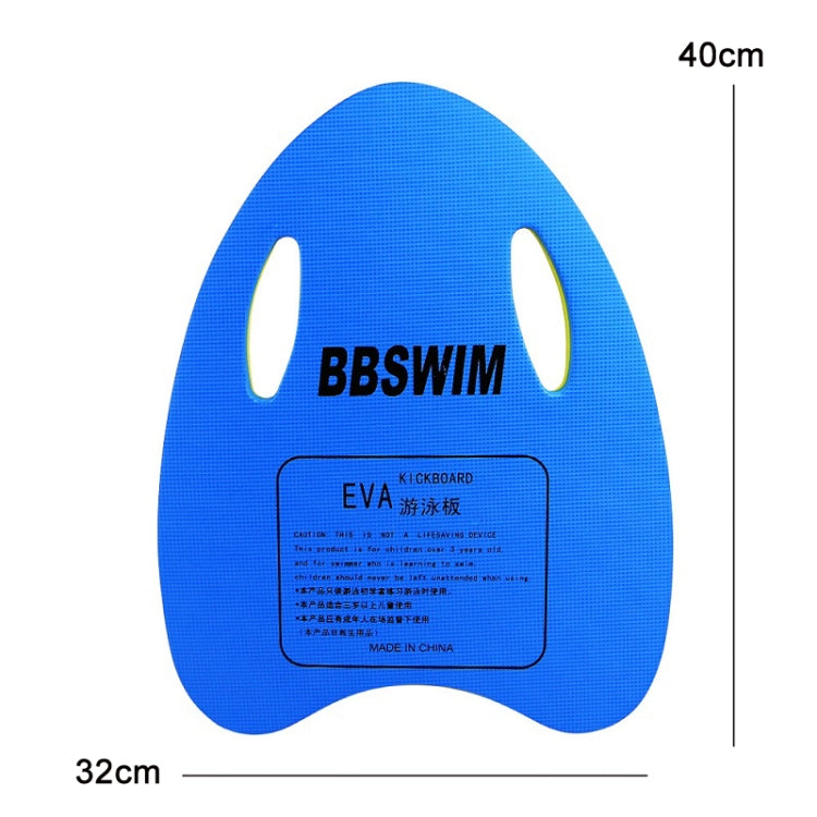 BBSWIM Swimming Aid EVA Float Board Children Backboard Swimming Equipment(Green) - Water Safety Products by BBSWIM | Online Shopping South Africa | PMC Jewellery