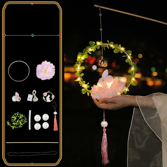 Moon Festival Hand Lantern Children Handmade DIY Materials, Color: Peach Pink Peony Branches - Holiday Lights by PMC Jewellery | Online Shopping South Africa | PMC Jewellery | Buy Now Pay Later Mobicred