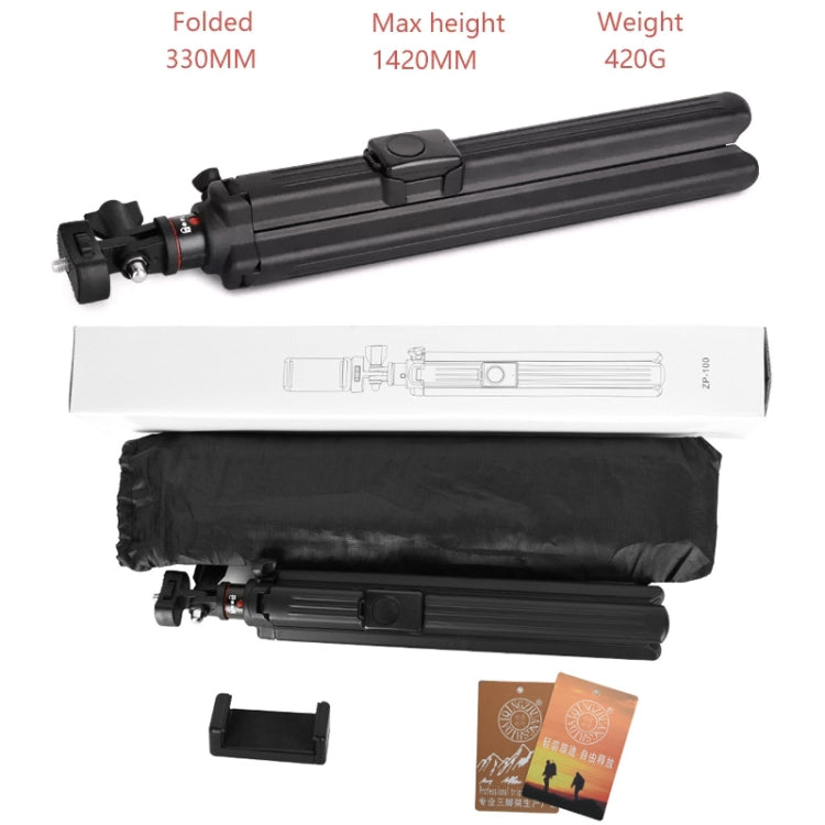 QingZhuangShiDai ZP100 Aluminum Alloy Floor Phone Stand Live Bluetooth Phone Selfie Stick - free shipping - PMC TechLife - Order now!