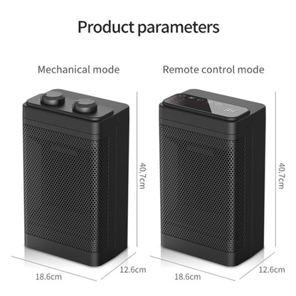 Office Household Mute Desktop Shaking Head Electric Heaters, Spec: Screen (UK Plug) - Electric Heaters by PMC Jewellery | Online Shopping South Africa | PMC Jewellery | Buy Now Pay Later Mobicred