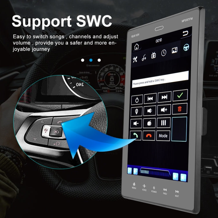 9520C Double Spindle 9.5 inch Vertical Screen Car MP5 Player, Style: Standard+4 Light Camera - Car MP3 & MP4 & MP5 by PMC Jewellery | Online Shopping South Africa | PMC Jewellery | Buy Now Pay Later Mobicred