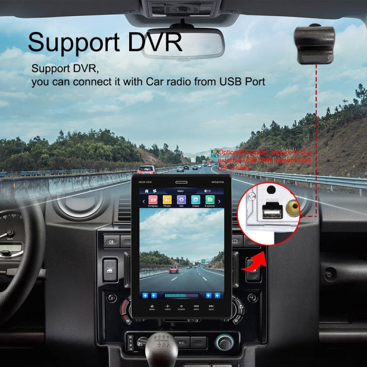 C800 9.5 Inch MP5 Single Butt Carplay Player, Style: Standard+12 Light Camera - Car MP3 & MP4 & MP5 by PMC TechLife | Online Shopping South Africa | PMC TechLife | Buy Now Pay Later Mobicred