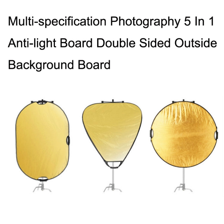 Selens  5 In 1 (Gold / Silver  / White / Black / Soft Light) Folding Reflector Board, Size: 150x200cm - free shipping - PMC TechLife - Order now!