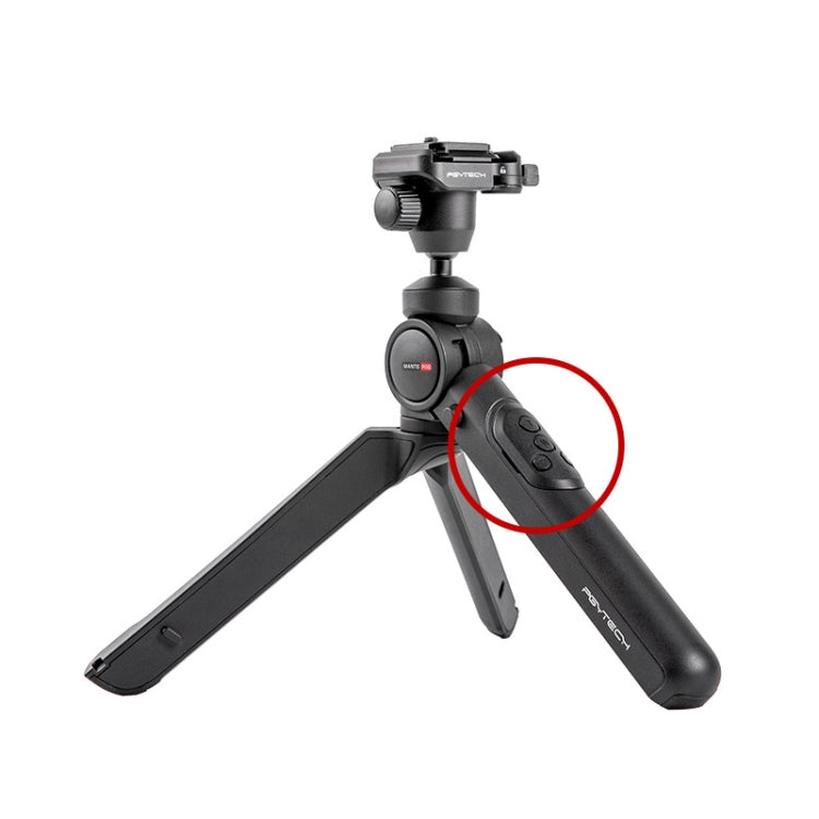 PGYTECH Camera Mobile Phone Desktop Pan Tilt Handheld Tripod, Specification: Remote Control Set - free shipping - PMC TechLife - Order now!