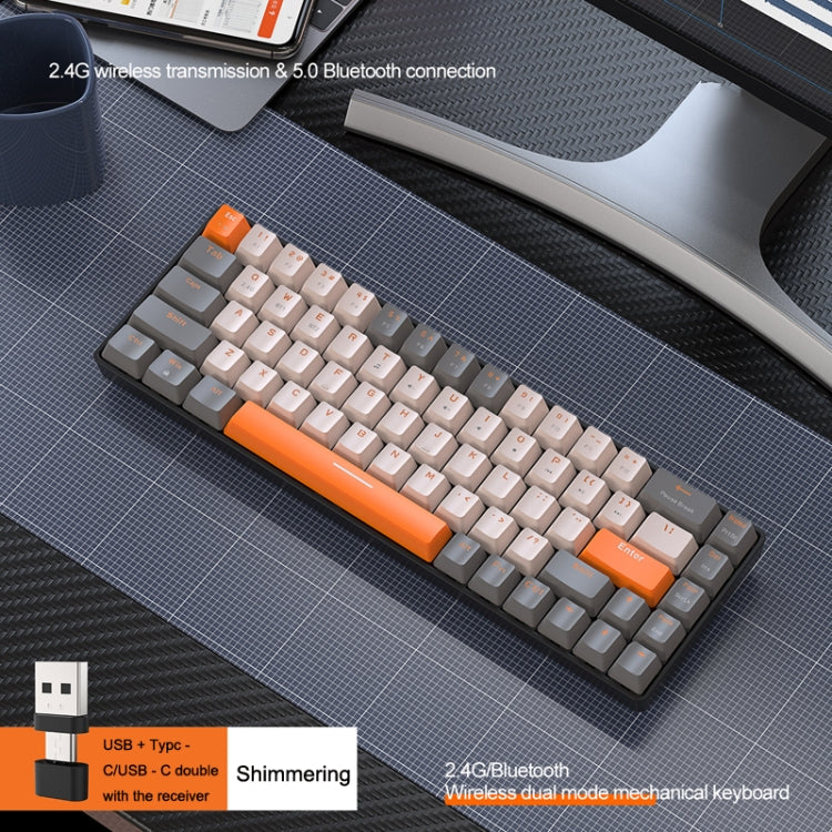 ZIYOU LANG K68 68 Keys Bluetooth Wireless Dual Model Mechanical Keyboard, Style: Red Shaft Version (Shimmering) - free shipping - PMC Jewellery - Order now!