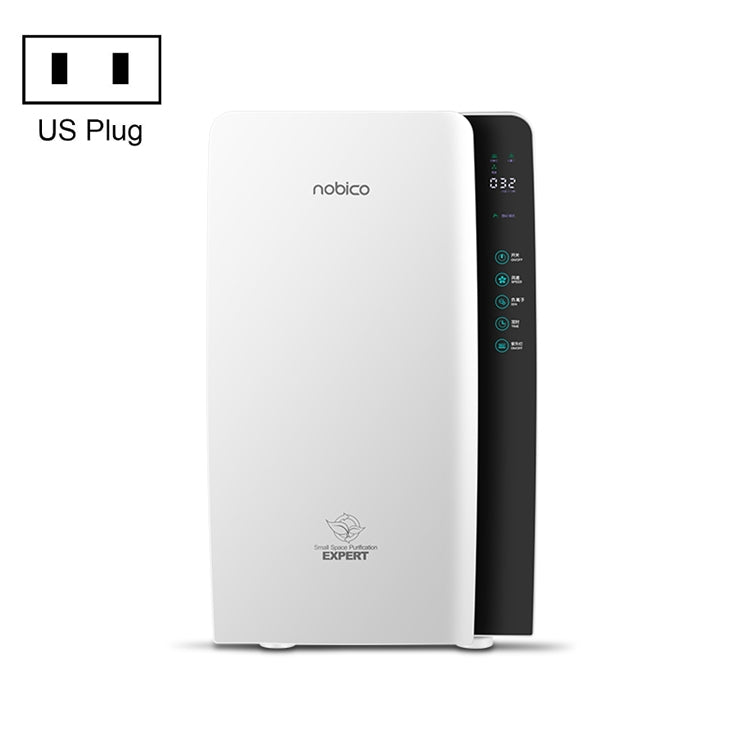 Nobico J001Plus Household Air Purifier, Style: WiFi(US Plug) - free shipping - PMc TechLife - Order now!