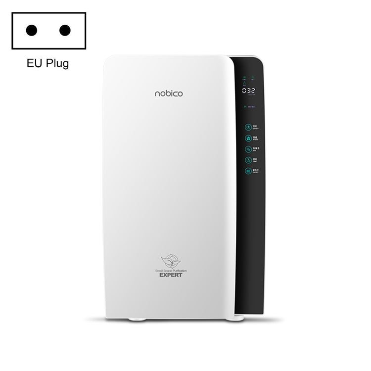 Nobico J001Plus Household Air Purifier, Style: WiFi(EU Plug) - free shipping - PMc TechLife - Order now!