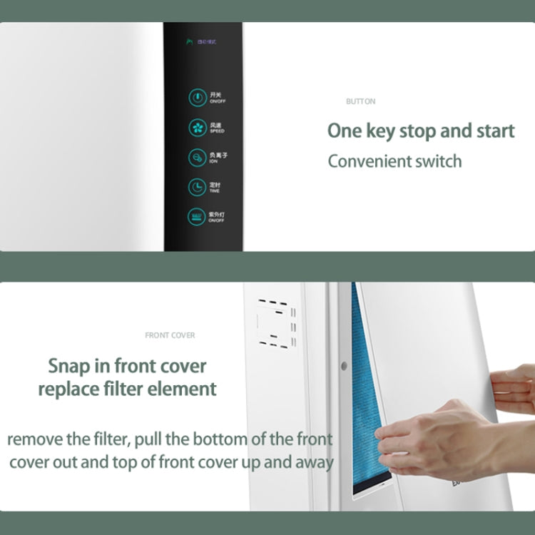 Nobico J001Plus Household Air Purifier, Style: WiFi(US Plug) - free shipping - PMc TechLife - Order now!