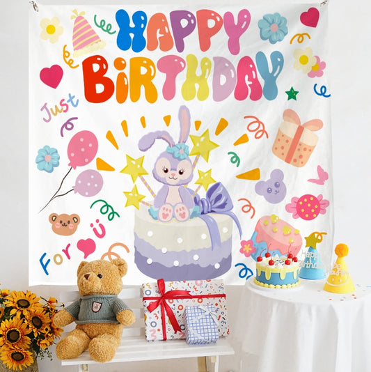 Birthday Layout Hanging Cloth Children Photo Wall Cloth, Size: 150x200cm Velvet(6) - Cartoon by PMC Jewellery | Online Shopping South Africa | PMC Jewellery | Buy Now Pay Later Mobicred