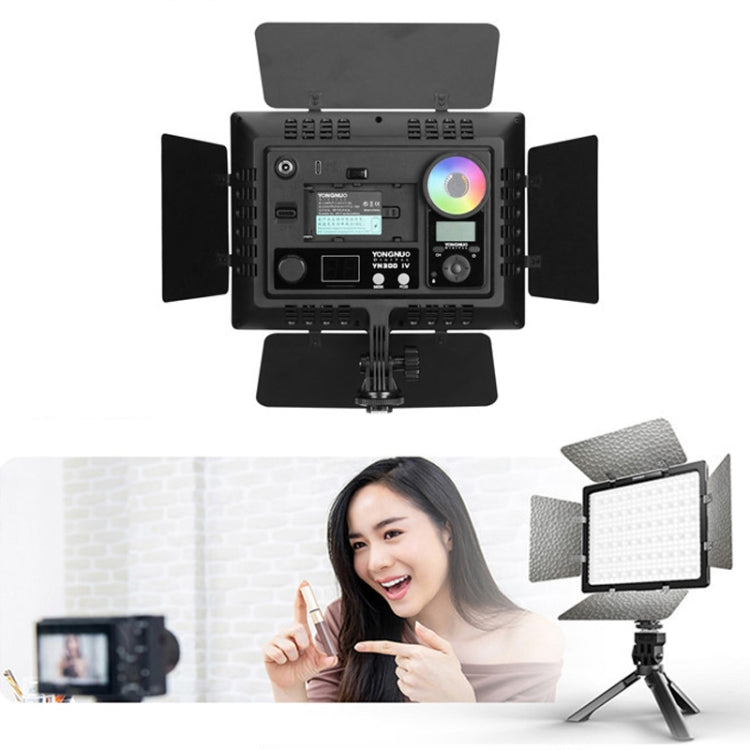 YONGNUO YN300IV Four Generations RGB Full Color Photography Lamp Double Color LED Fill Light, Style: Standard - free shipping - PMC TechLife - Order now!