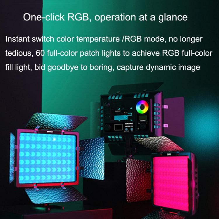 YONGNUO YN300IV Four Generations RGB Full Color Photography Lamp Double Color LED Fill Light, Style: Standard - free shipping - PMC TechLife - Order now!