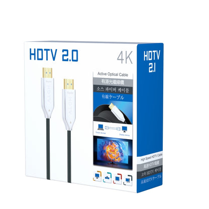 2.0 Version HDMI Fiber Optical Line 4K Ultra High Clear Line Monitor Connecting Cable, Length: 20m(White) - Cable by PMC Jewellery | Online Shopping South Africa | PMC Jewellery