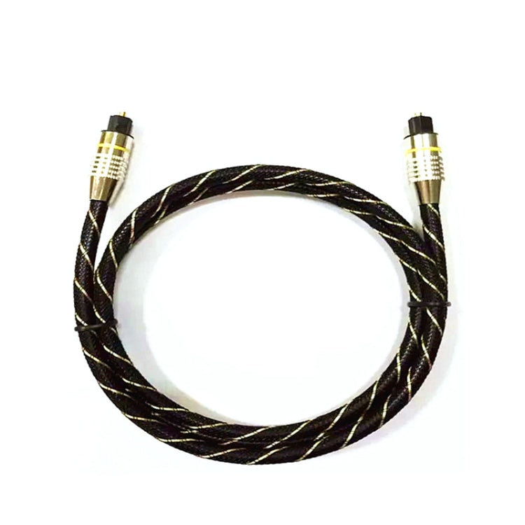 EMK HB/A6.0 SPDIF Interface Digital High-Definition Audio Optical Fiber Cable, Length: 15m(Black White Net) - free shipping - PMC Jewellery - Order now!