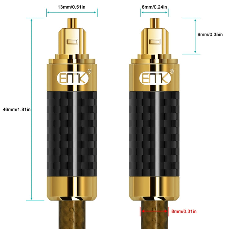 EMK GM/A8.0 Digital Optical Fiber Audio Cable Amplifier Audio Gold Plated Fever Line, Length: 1.5m(Transparent Coffee) - Audio Optical Cables by EMK | Online Shopping South Africa | PMC Jewellery | Buy Now Pay Later Mobicred