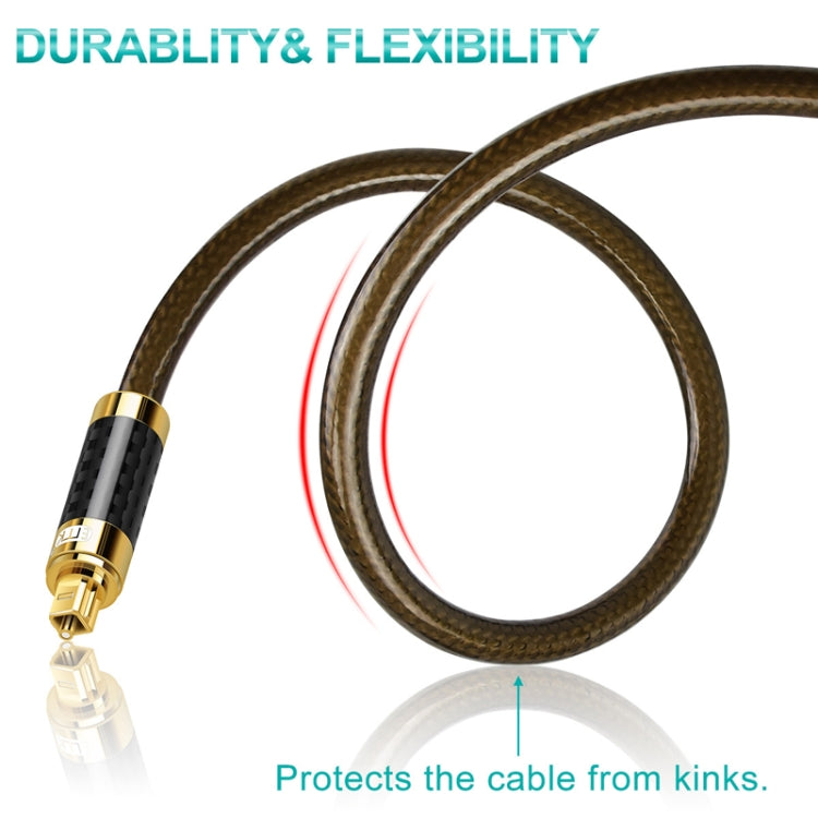 EMK GM/A8.0 Digital Optical Fiber Audio Cable Amplifier Audio Gold Plated Fever Line, Length: 3m(Transparent Coffee) - Audio Optical Cables by EMK | Online Shopping South Africa | PMC Jewellery | Buy Now Pay Later Mobicred