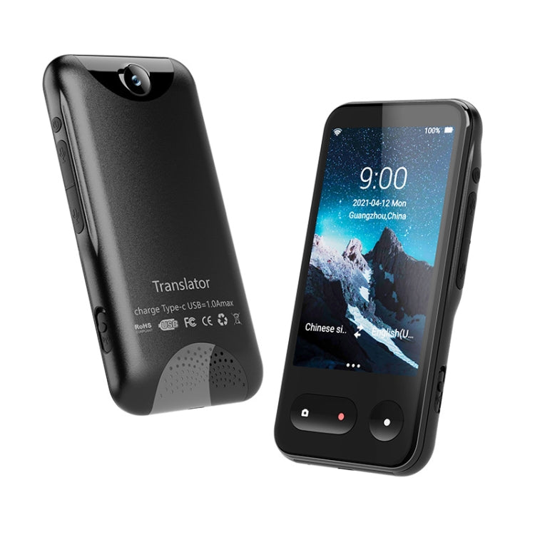 T7 4G Smart Voice / Photo / Recording Translation WIFI Translation Machine Supports 138 Languages -  by PMC TechLife | Online Shopping South Africa | PMC TechLife | Buy Now Pay Later Mobicred