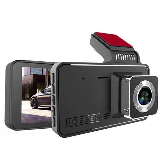 XH-V2 4 Inches Driving Recorder HD Night Vision Free Installation Dash Camera, Style: Button Model(Dual Record) - Car DVRs by PMC Jewellery | Online Shopping South Africa | PMC Jewellery | Buy Now Pay Later Mobicred