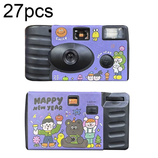 27pcs New Year Retro Film Camera Waterproof Cartoon Decorative Stickers without Camera - Children Cameras by PMC Jewellery | Online Shopping South Africa | PMC Jewellery | Buy Now Pay Later Mobicred