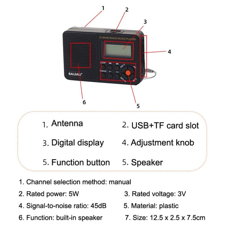 BAIJIALI BJL-166 Full Band Retro Radio Multifunctional Built-In Speaker Player(Black) - Radio Player by BAIJIALI | Online Shopping South Africa | PMC Jewellery | Buy Now Pay Later Mobicred