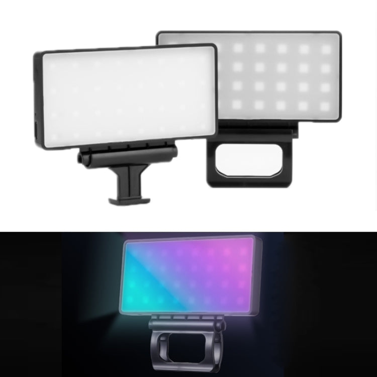 Outdoor Live Photography Multi-angle Brightness Adjustment Mobile Phone Fill Light, Specification: RGB Color - Selfie Light by PMC Jewellery | Online Shopping South Africa | PMC Jewellery | Buy Now Pay Later Mobicred