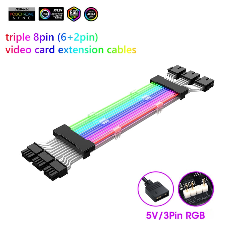 Double 8pin Graphics Card Power Supply Wire White 5V ARGB Neon Color Line - PCIE Cable by PMC Jewellery | Online Shopping South Africa | PMC Jewellery