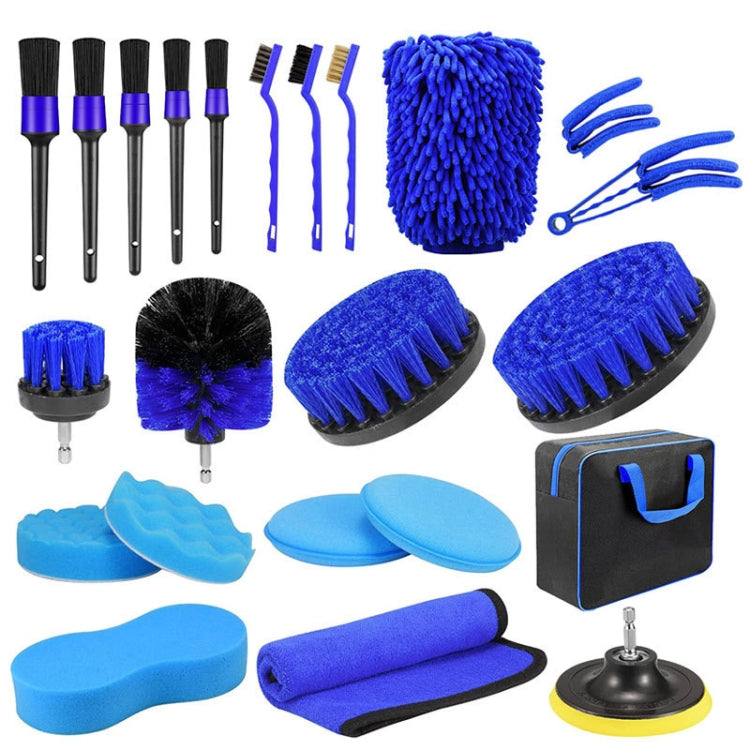 23pcs/set WRS-CS29 Car Wash Cleaning Brush Set Car Interior Crevice Cleaning Electric Drill Brush - Car washing supplies by PMC Jewellery | Online Shopping South Africa | PMC Jewellery | Buy Now Pay Later Mobicred