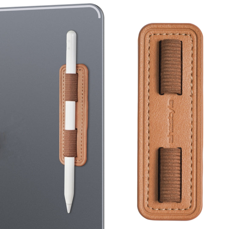 AhaStyle PT184 Adhesive PU Leather Pen Holder(Brown) - free shipping - PMC TechLife - Order now!