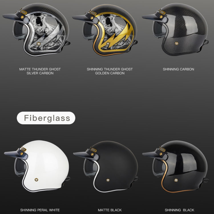SOMAN Motorcycle Four Seasons Carbon Fiber Half Helmet, Color: FRP Pearl White(S) - Helmets by SOMAN | Online Shopping South Africa | PMC Jewellery | Buy Now Pay Later Mobicred
