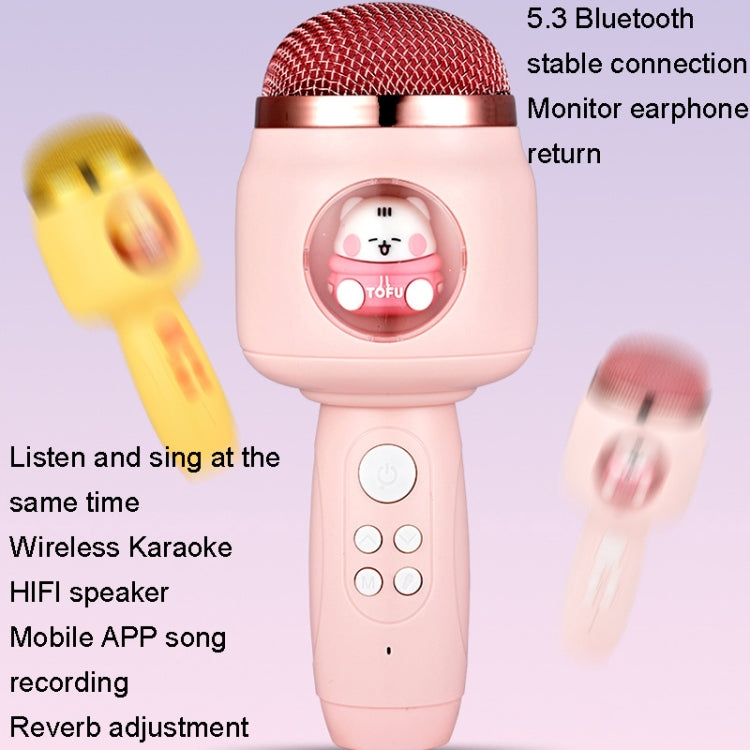 Children Wireless Microphone Bluetooth Phone Singing Microphone(Pink) - Microphone by PMC Jewellery | Online Shopping South Africa | PMC Jewellery | Buy Now Pay Later Mobicred