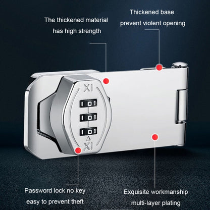 Stick Nail Dual Use Free Punch Cabinet Door Combination Lock Anti-Theft Drawer Lock, Style: Two Hole 3 inch Silver - Padlocks by PMC Jewellery | Online Shopping South Africa | PMC Jewellery