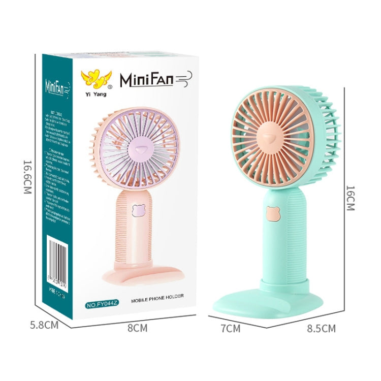 Handheld Small Fan Portable Mini Pocket Fan(Gray) - Electric Fans by PMC Jewellery | Online Shopping South Africa | PMC Jewellery