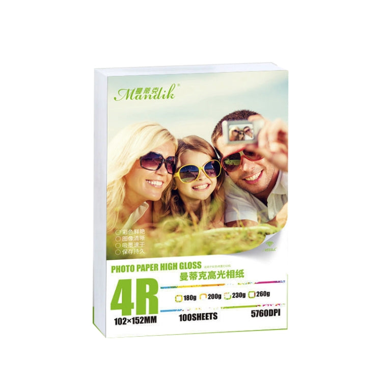 Mandik 4R 6-Inch One Side Glossy Photo Paper For Inkjet Printer Paper Imaging Supplies, Spec: 230gsm 500 Sheets - Printer Accessories by PMC Jewellery | Online Shopping South Africa | PMC Jewellery | Buy Now Pay Later Mobicred