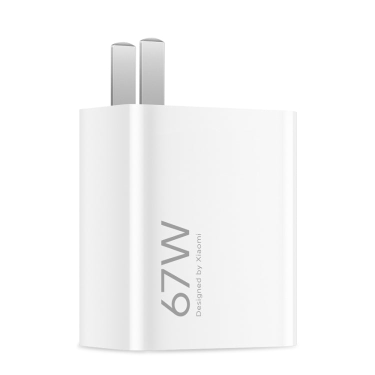 Original Xiaomi MDY-12-EF USB Mobile Phone Fast Charger Smart Fully Compatible Flash Charger, US Plug(67W) - USB Charger by Xiaomi | Online Shopping South Africa | PMC TechLife | Buy Now Pay Later Mobicred