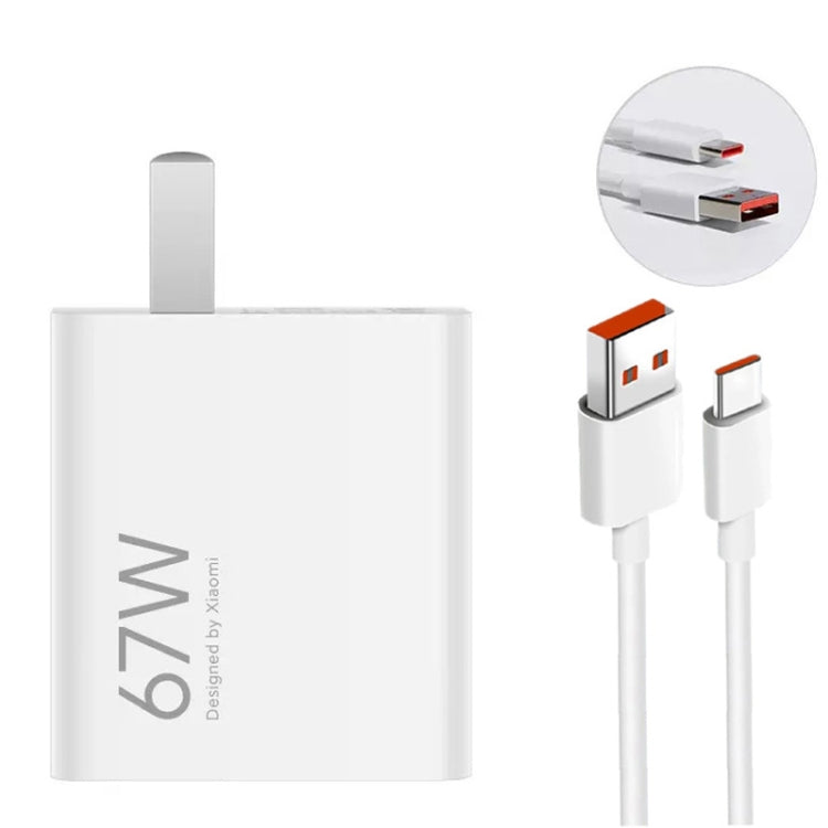 Original Xiaomi MDY-12-EF USB Mobile Phone Fast Charger Smart Fully Compatible Flash Charger, US Plug(67W) - USB Charger by Xiaomi | Online Shopping South Africa | PMC TechLife | Buy Now Pay Later Mobicred