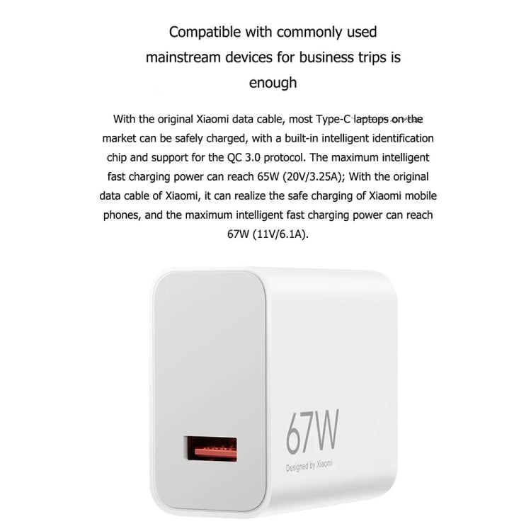 Original Xiaomi MDY-12-EF USB Mobile Phone Fast Charger Smart Fully Compatible Flash Charger, US Plug(67W) - USB Charger by Xiaomi | Online Shopping South Africa | PMC TechLife | Buy Now Pay Later Mobicred