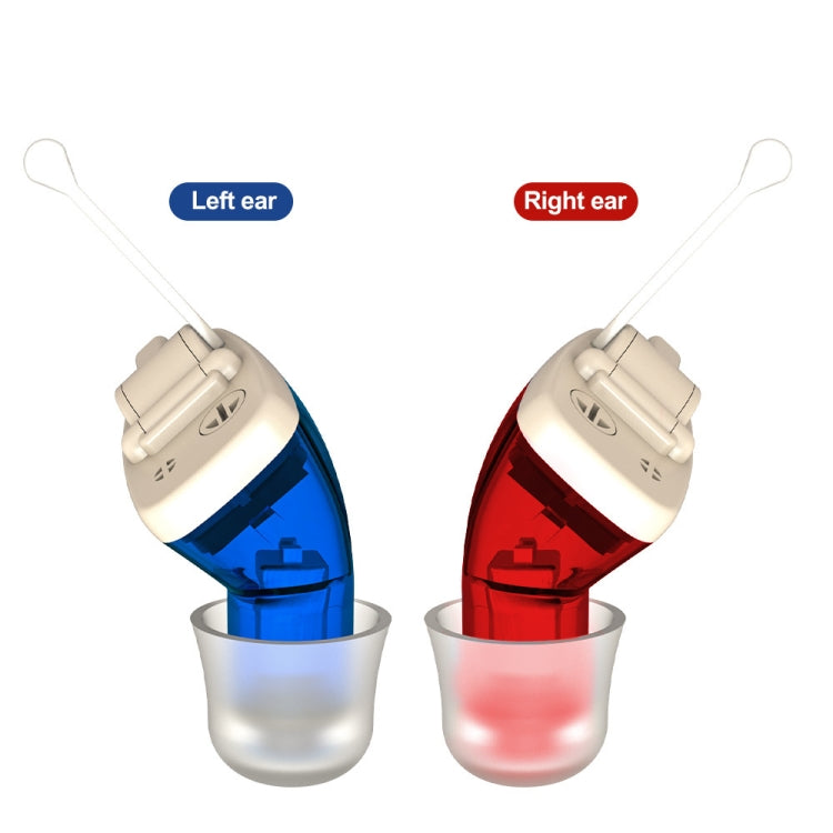 AN127 Invisible In-Ear Hearing Aid Sound Amplifier For The Elderly And Hearing Impaired(Red Right Ear) - Hearing Aids by PMC Jewellery | Online Shopping South Africa | PMC Jewellery | Buy Now Pay Later Mobicred