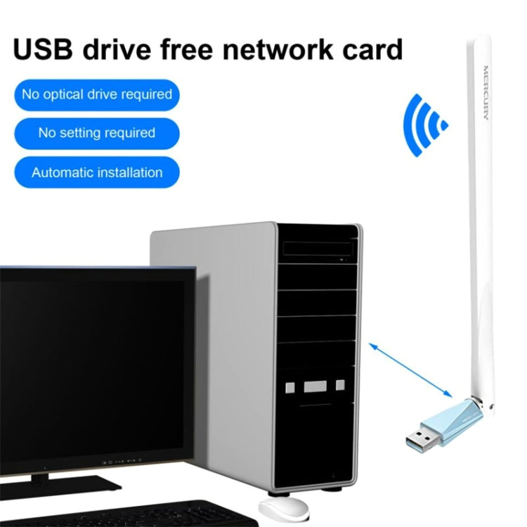 MERCURY MW150UH Mini USB Wireless Network Card Desktop Computer Laptop Wifi Receiver - free shipping - PMC TechLife - Order now!