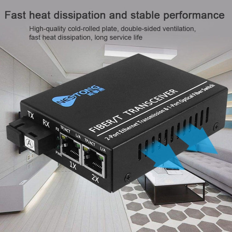 NESTONG 100M Single-Mode Fiber Optic Transceiver POE Photoelectric Converter,CN Plug - free shipping - PMC Jewellery - Order now!