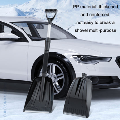 Vehicle-mounted Winter Enlarged Detachable Snow Shovel(Black) - Ice Scraper by PMC Jewellery | Online Shopping South Africa | PMC Jewellery | Buy Now Pay Later Mobicred