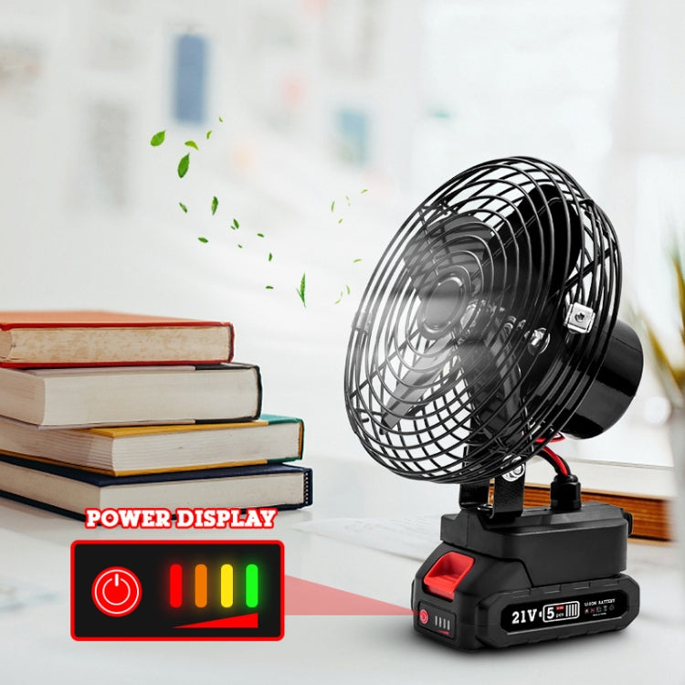 HILDA Portable Powerful Fan Outdoor Hair Dryer, With US Plug Adaptor, Style: 8 inch With 1 Battery(1500mAh) - Electric Fans by HILDA | Online Shopping South Africa | PMC Jewellery | Buy Now Pay Later Mobicred