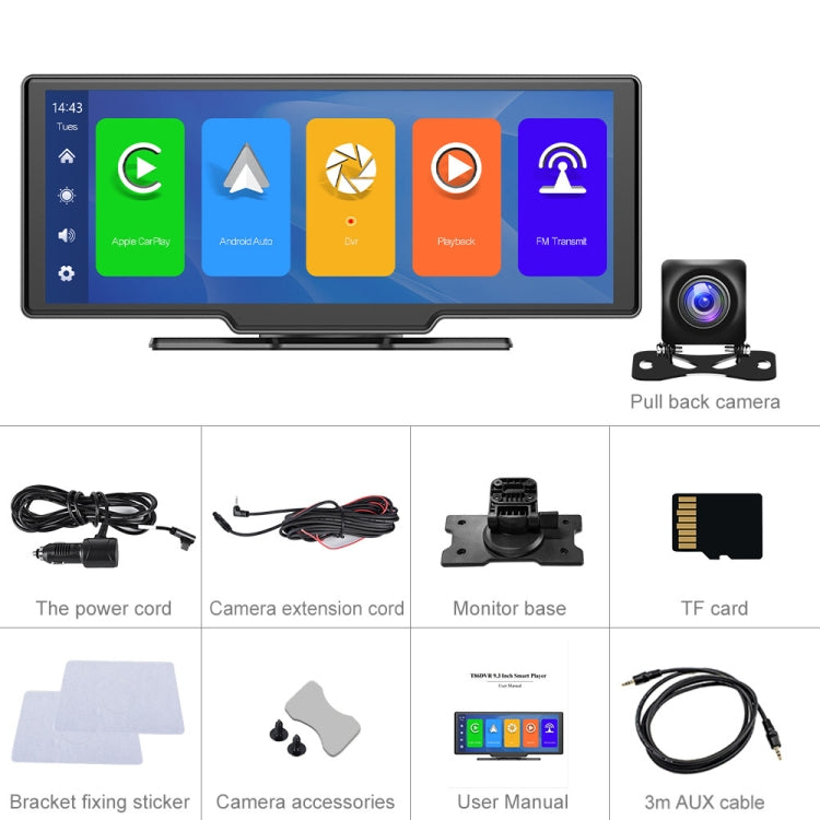 Car 10.26 Inch Portable Wireless CarPlay Display Android Auto Mobile Phone Screen - Car MP3 & MP4 & MP5 by PMC TechLife | Online Shopping South Africa | PMC TechLife | Buy Now Pay Later Mobicred